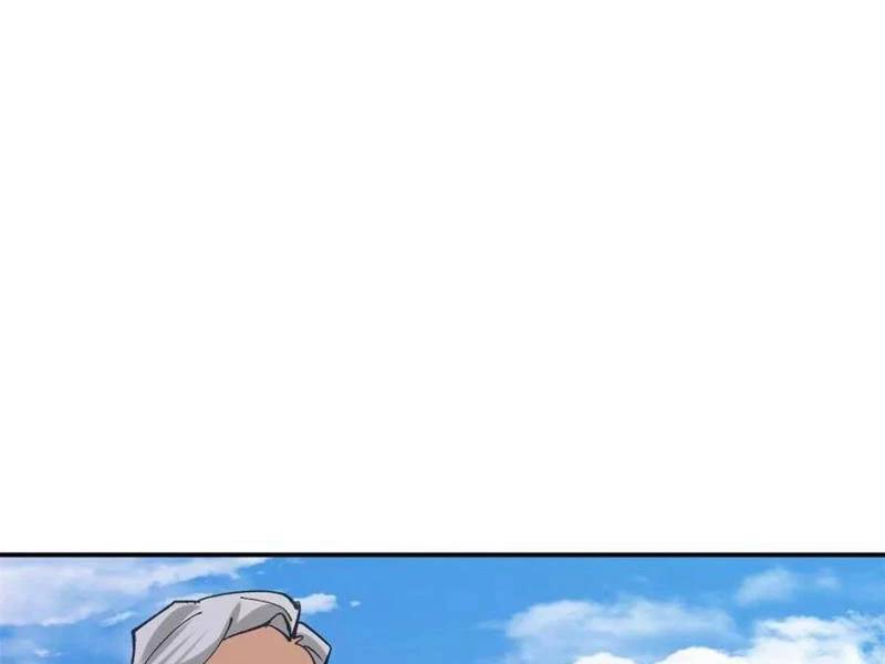 Công Tử Biệt Tú!: Chapter 186