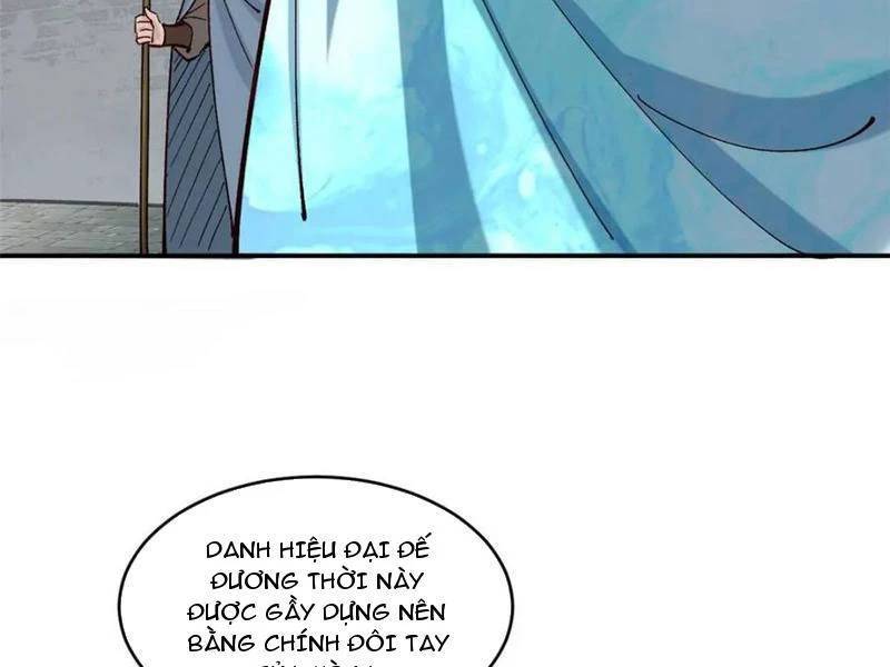 Công Tử Biệt Tú!: Chapter 186