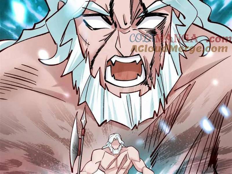 Công Tử Biệt Tú!: Chapter 186