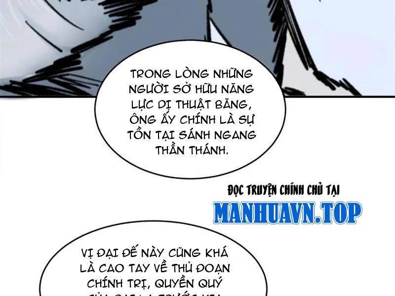 Công Tử Biệt Tú!: Chapter 186