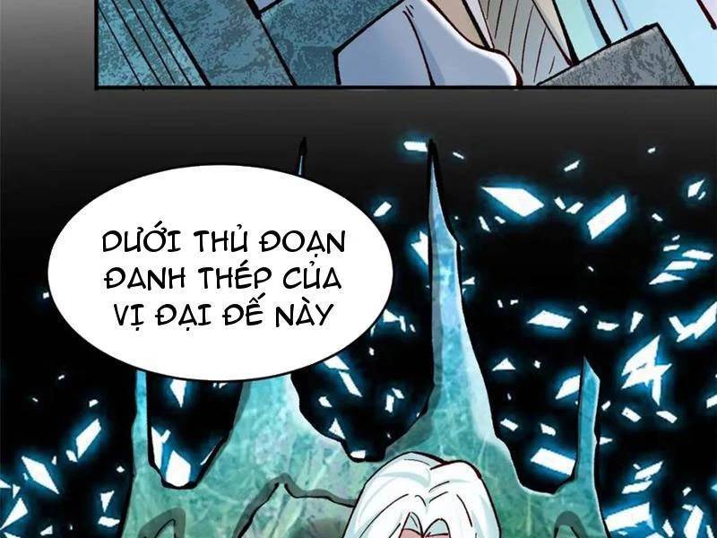 Công Tử Biệt Tú!: Chapter 186