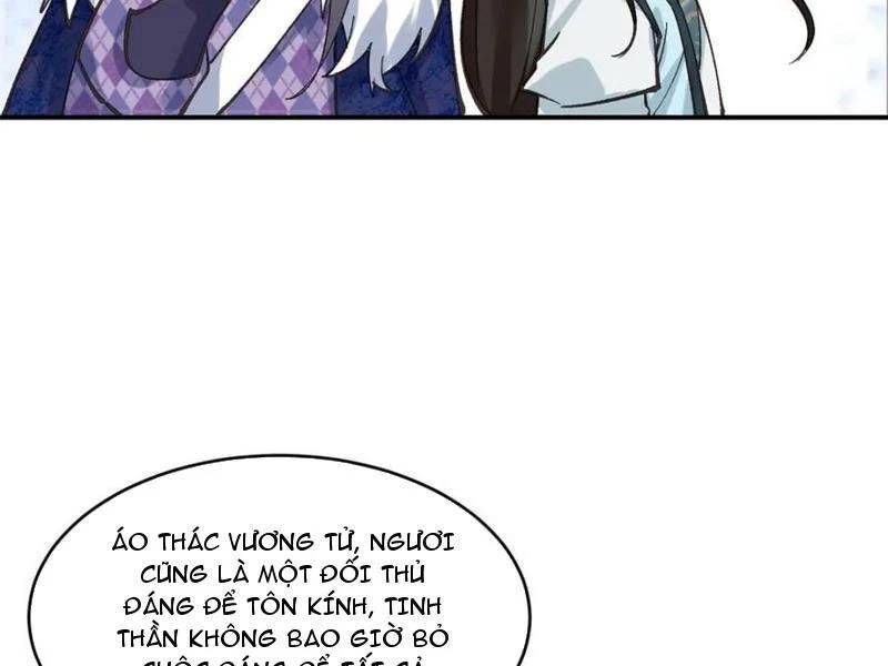Công Tử Biệt Tú!: Chapter 186