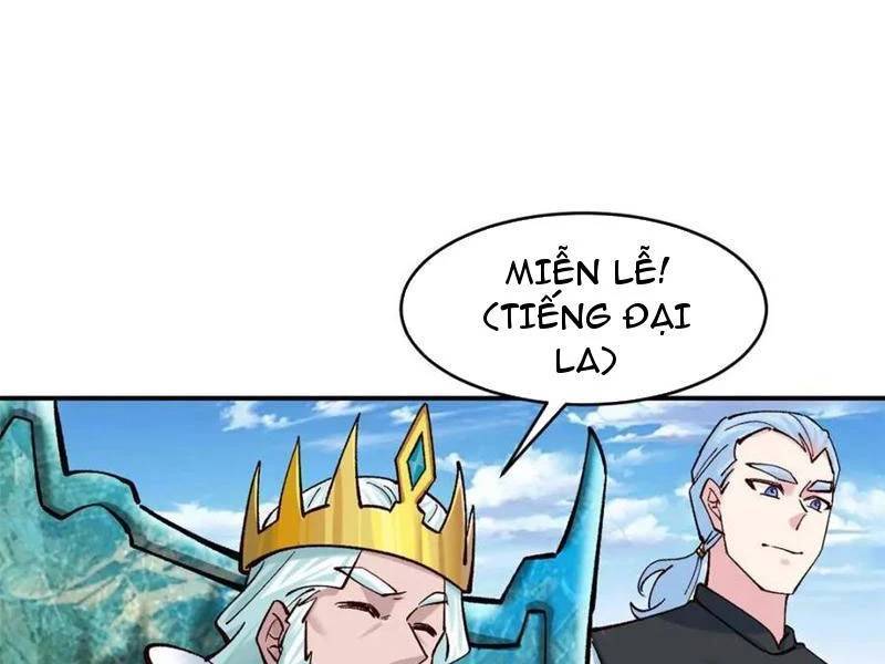 Công Tử Biệt Tú!: Chapter 186