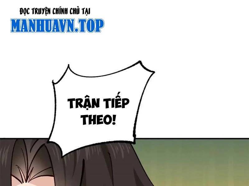 Công Tử Biệt Tú!: Chapter 186