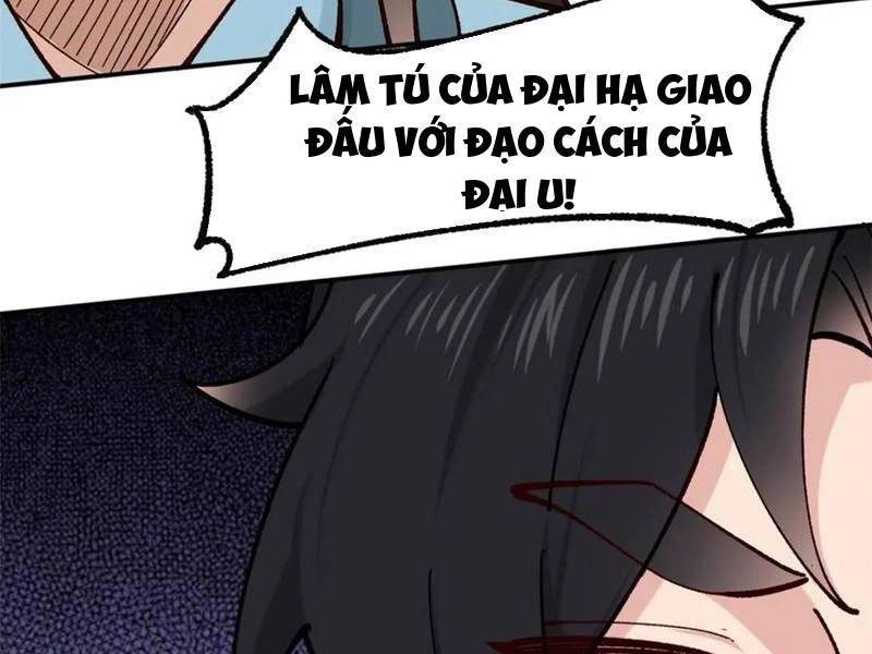 Công Tử Biệt Tú!: Chapter 186
