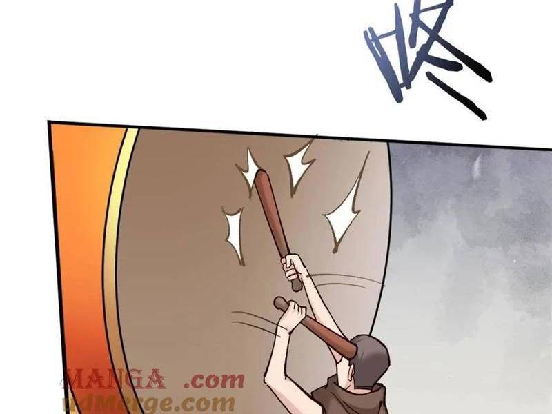 Công Tử Biệt Tú!: Chapter 186