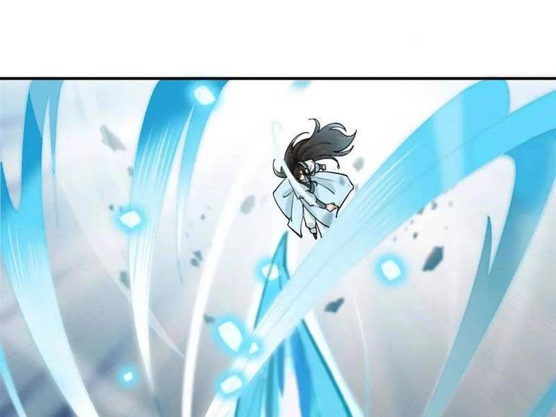 Công Tử Biệt Tú!: Chapter 186