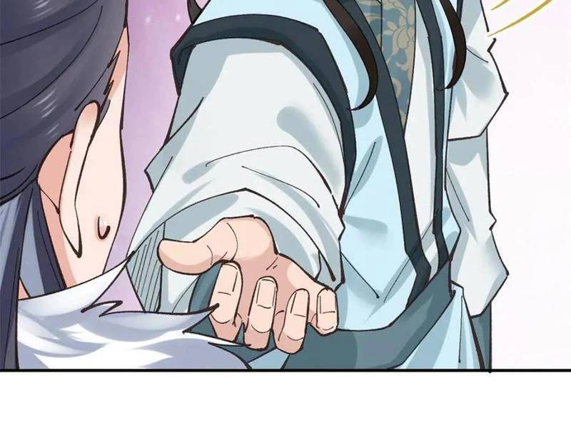 Công Tử Biệt Tú!: Chapter 186
