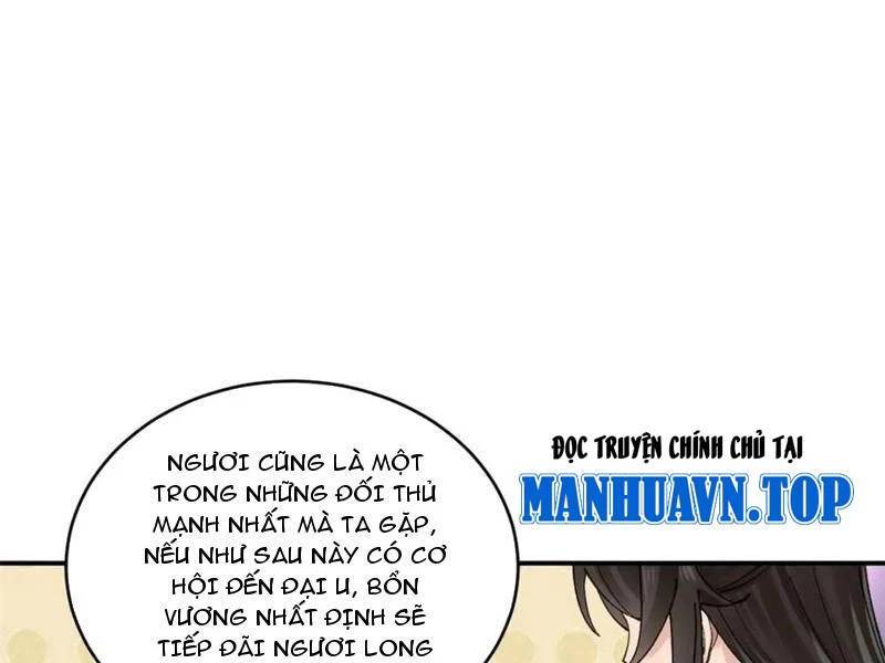 Công Tử Biệt Tú!: Chapter 186