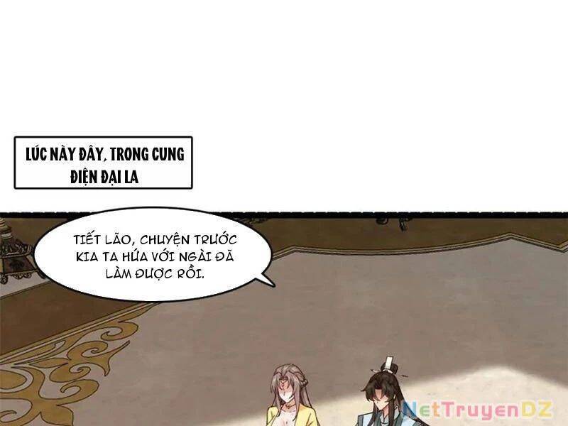 Công Tử Biệt Tú!: Chapter 189