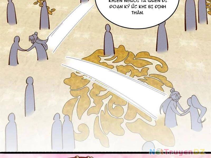 Công Tử Biệt Tú!: Chapter 189