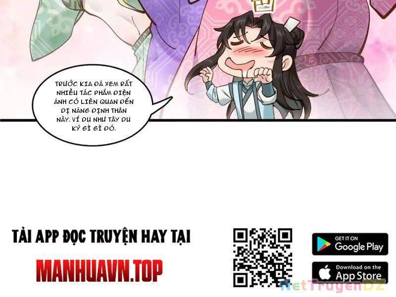Công Tử Biệt Tú!: Chapter 189