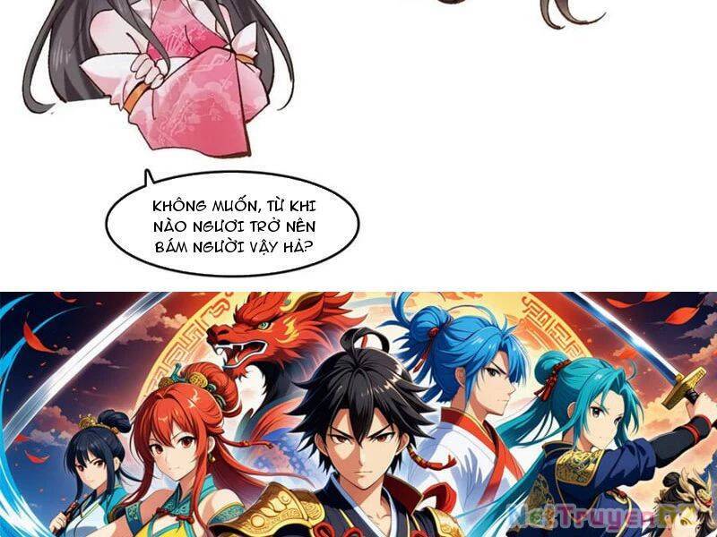 Công Tử Biệt Tú!: Chapter 189