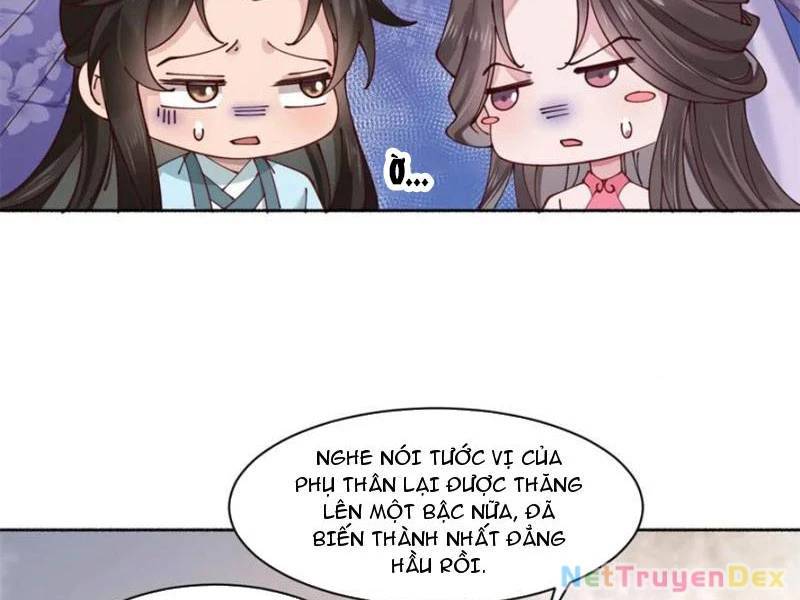 Công Tử Biệt Tú!: Chapter 191