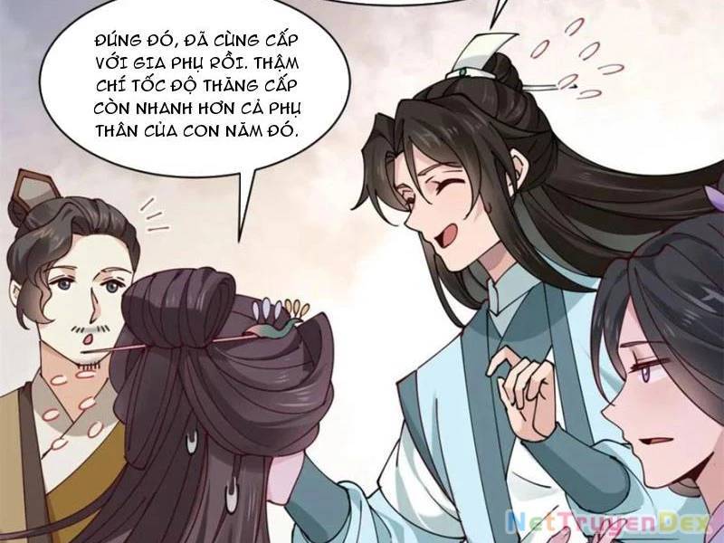 Công Tử Biệt Tú!: Chapter 191