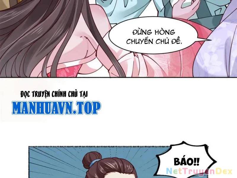 Công Tử Biệt Tú!: Chapter 191