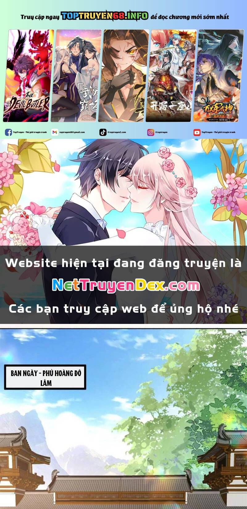 Công Tử Biệt Tú!: Chapter 191