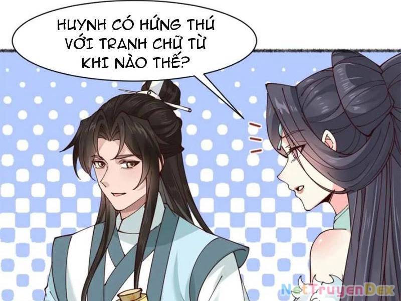 Công Tử Biệt Tú!: Chapter 191