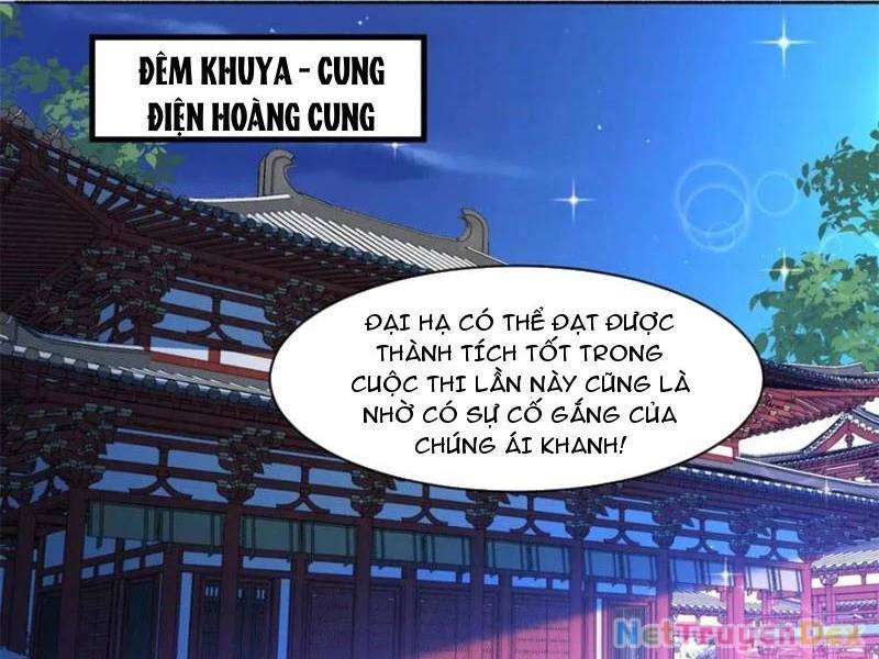 Công Tử Biệt Tú!: Chapter 191