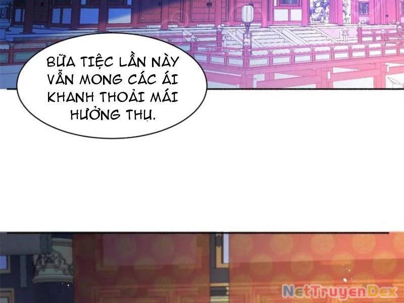 Công Tử Biệt Tú!: Chapter 191