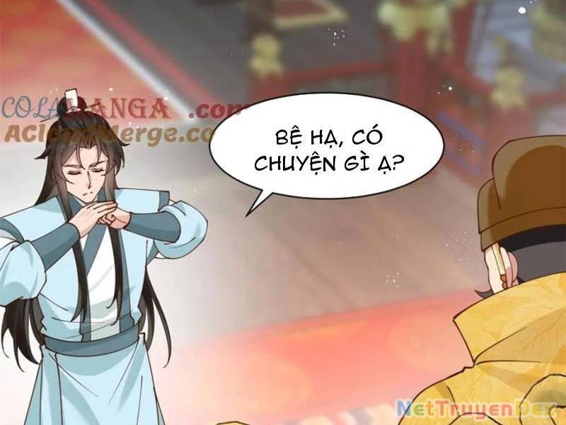 Công Tử Biệt Tú!: Chapter 191