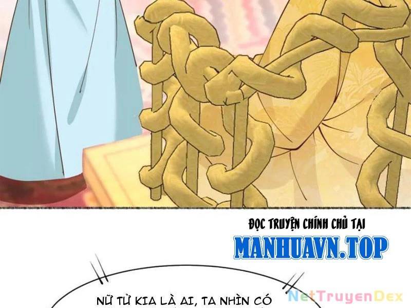 Công Tử Biệt Tú!: Chapter 191