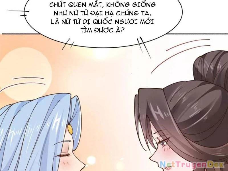 Công Tử Biệt Tú!: Chapter 191