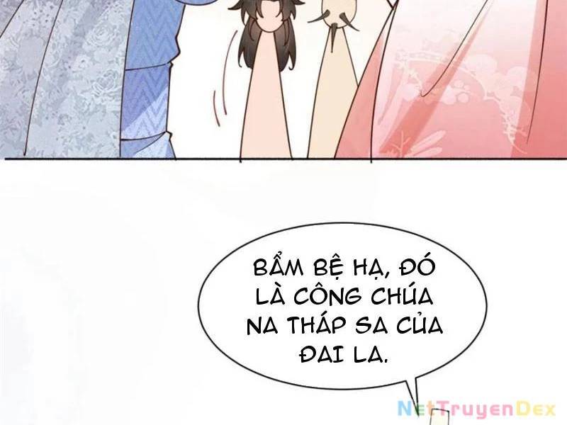 Công Tử Biệt Tú!: Chapter 191