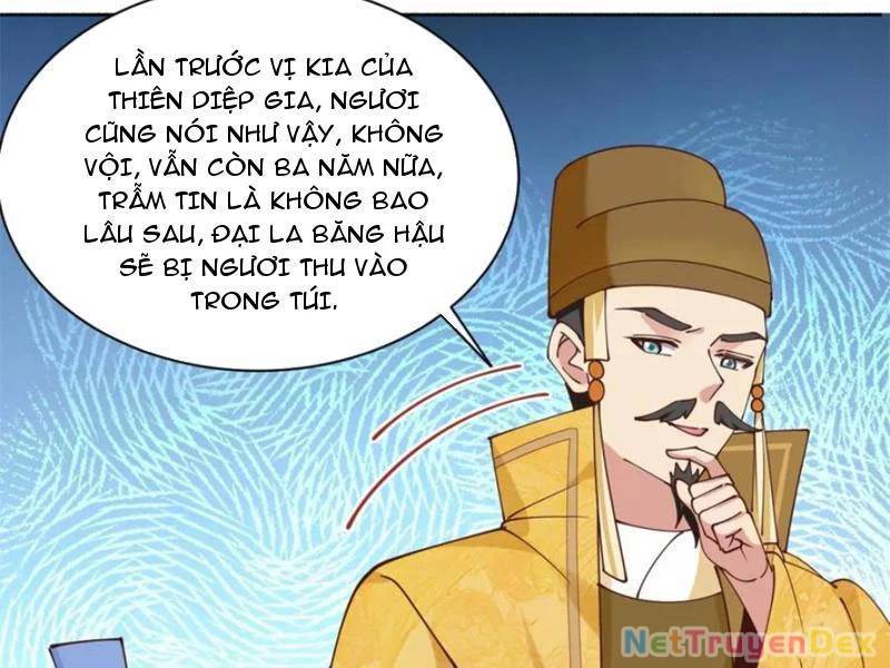 Công Tử Biệt Tú!: Chapter 191
