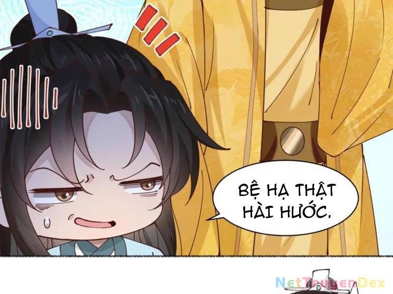 Công Tử Biệt Tú!: Chapter 191