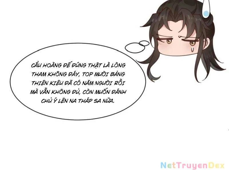 Công Tử Biệt Tú!: Chapter 191