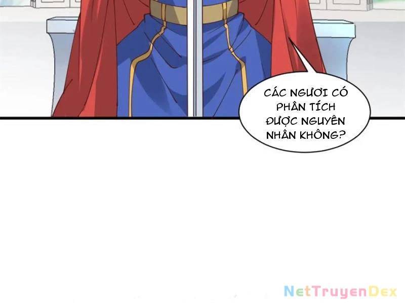 Công Tử Biệt Tú!: Chapter 191