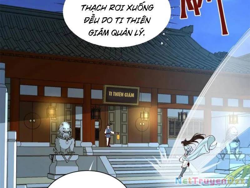 Công Tử Biệt Tú!: Chapter 191
