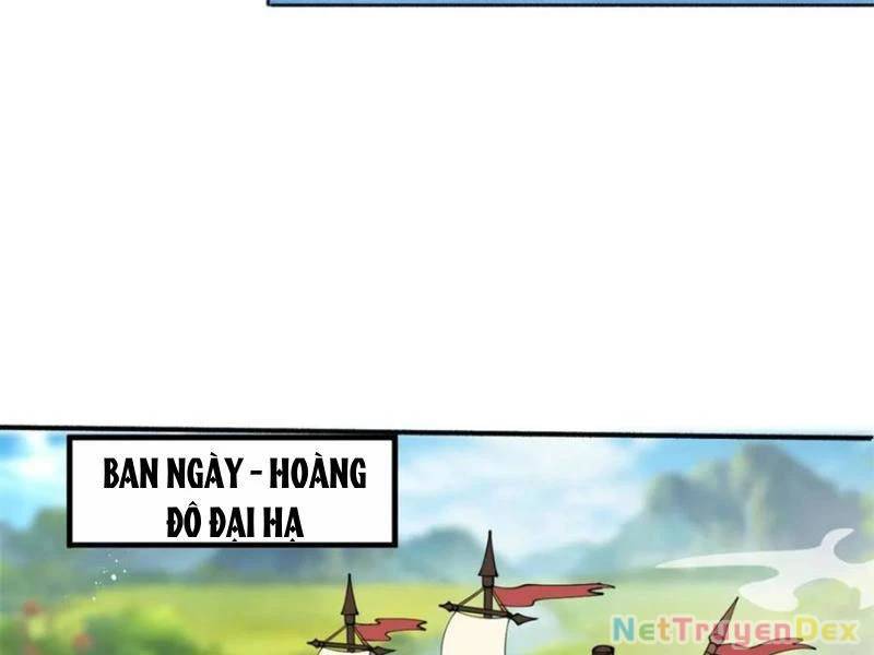 Công Tử Biệt Tú!: Chapter 191