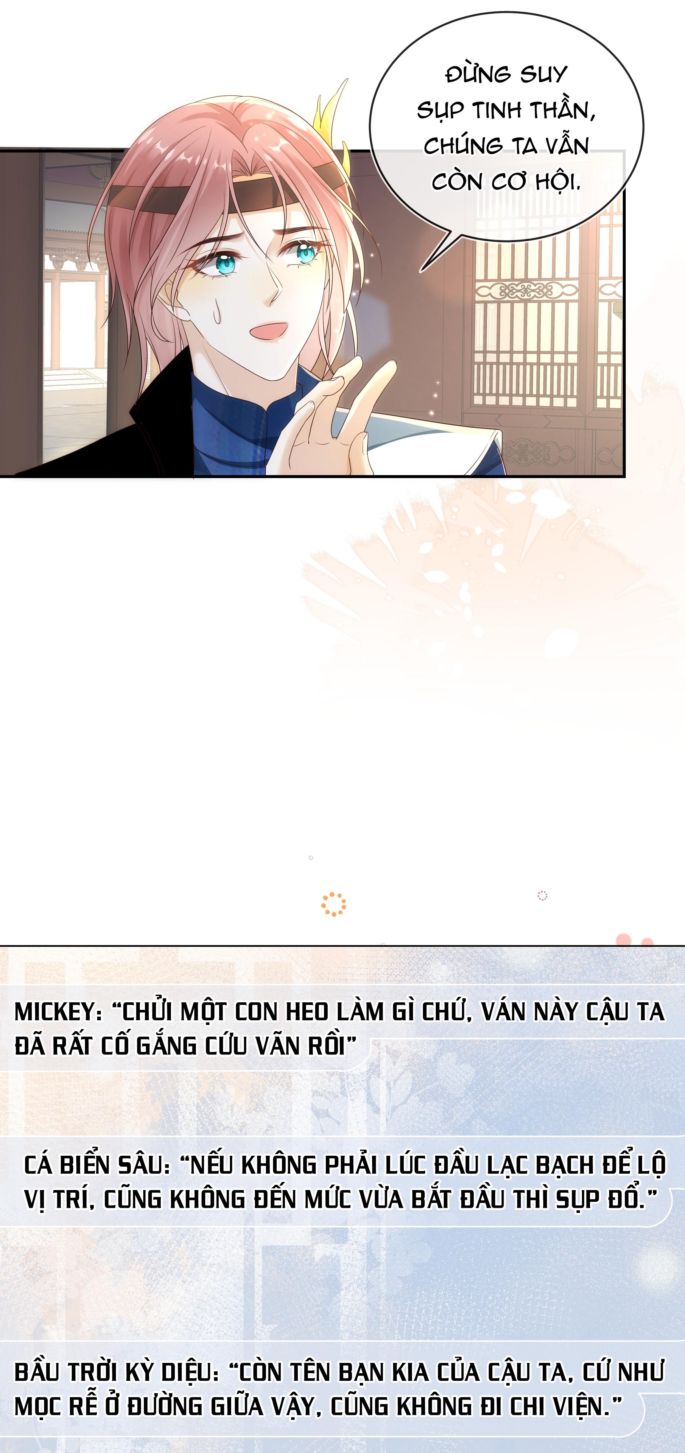 Tương Kế Tựu Kế: Chapter 12