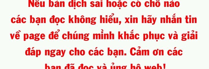 Tương Kế Tựu Kế: Chapter 15