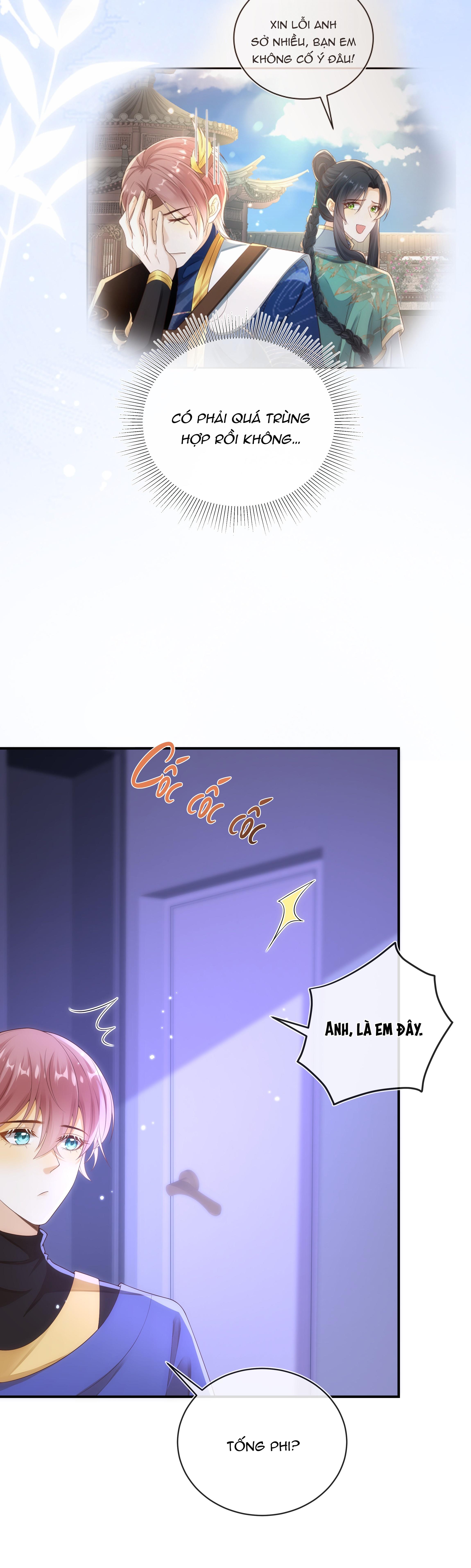 Tương Kế Tựu Kế: Chapter 15
