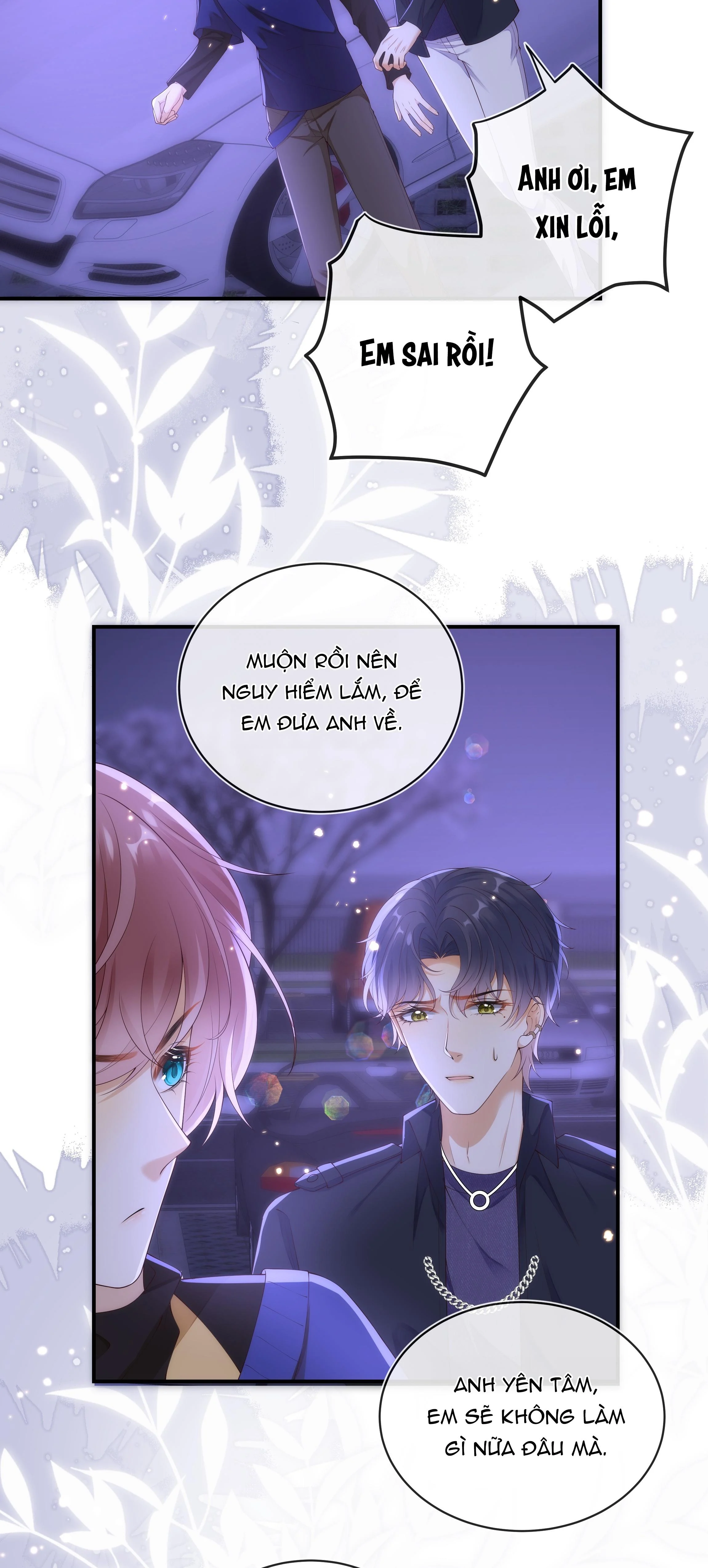 Tương Kế Tựu Kế: Chapter 17