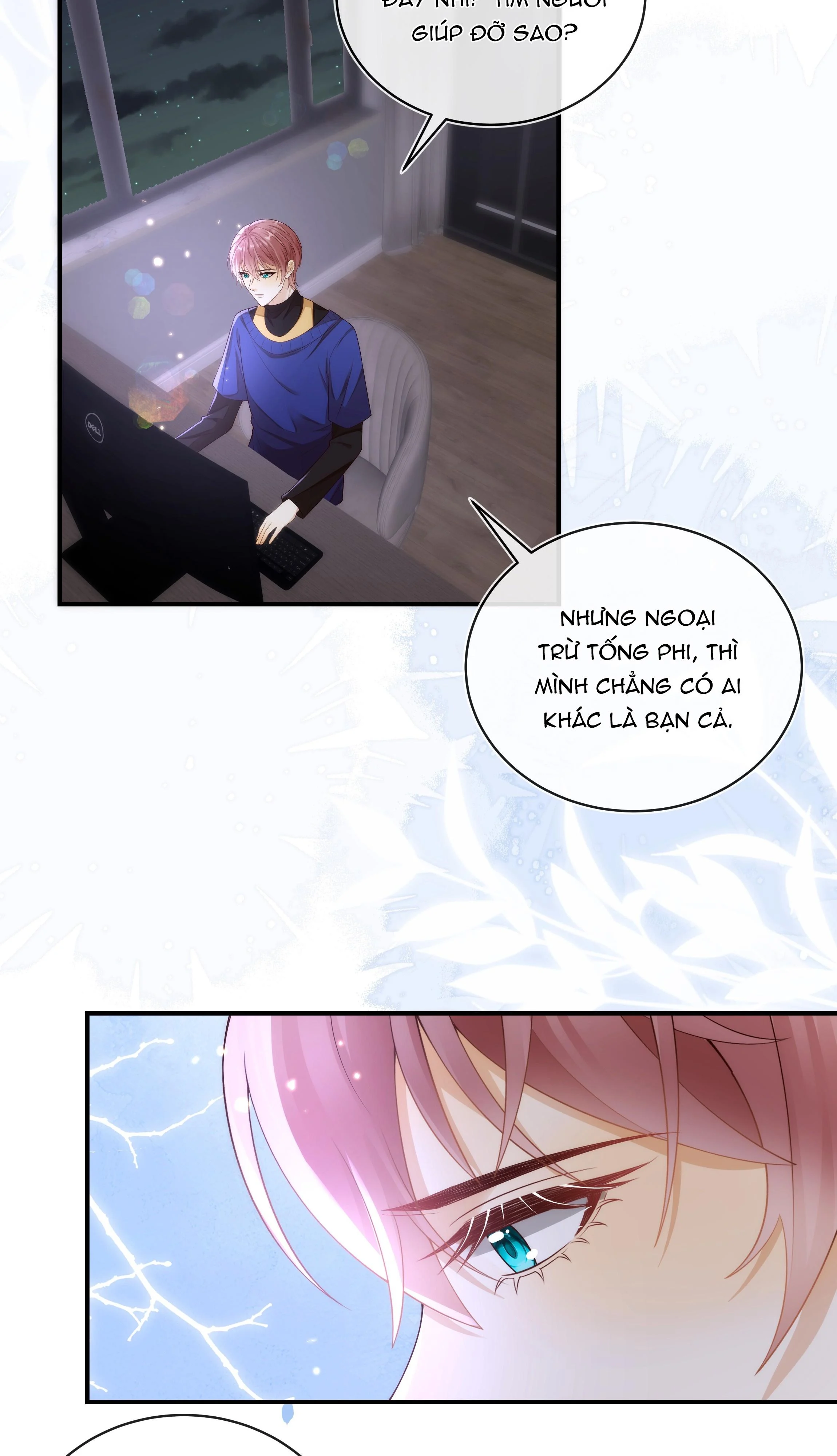 Tương Kế Tựu Kế: Chapter 17