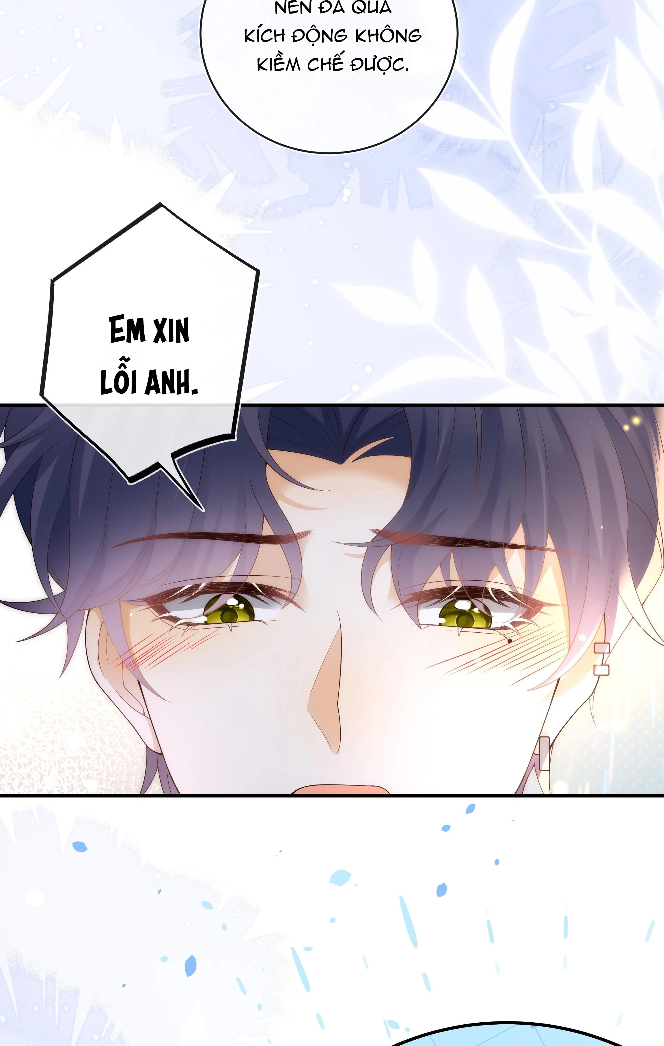 Tương Kế Tựu Kế: Chapter 18