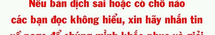 Tương Kế Tựu Kế: Chapter 19
