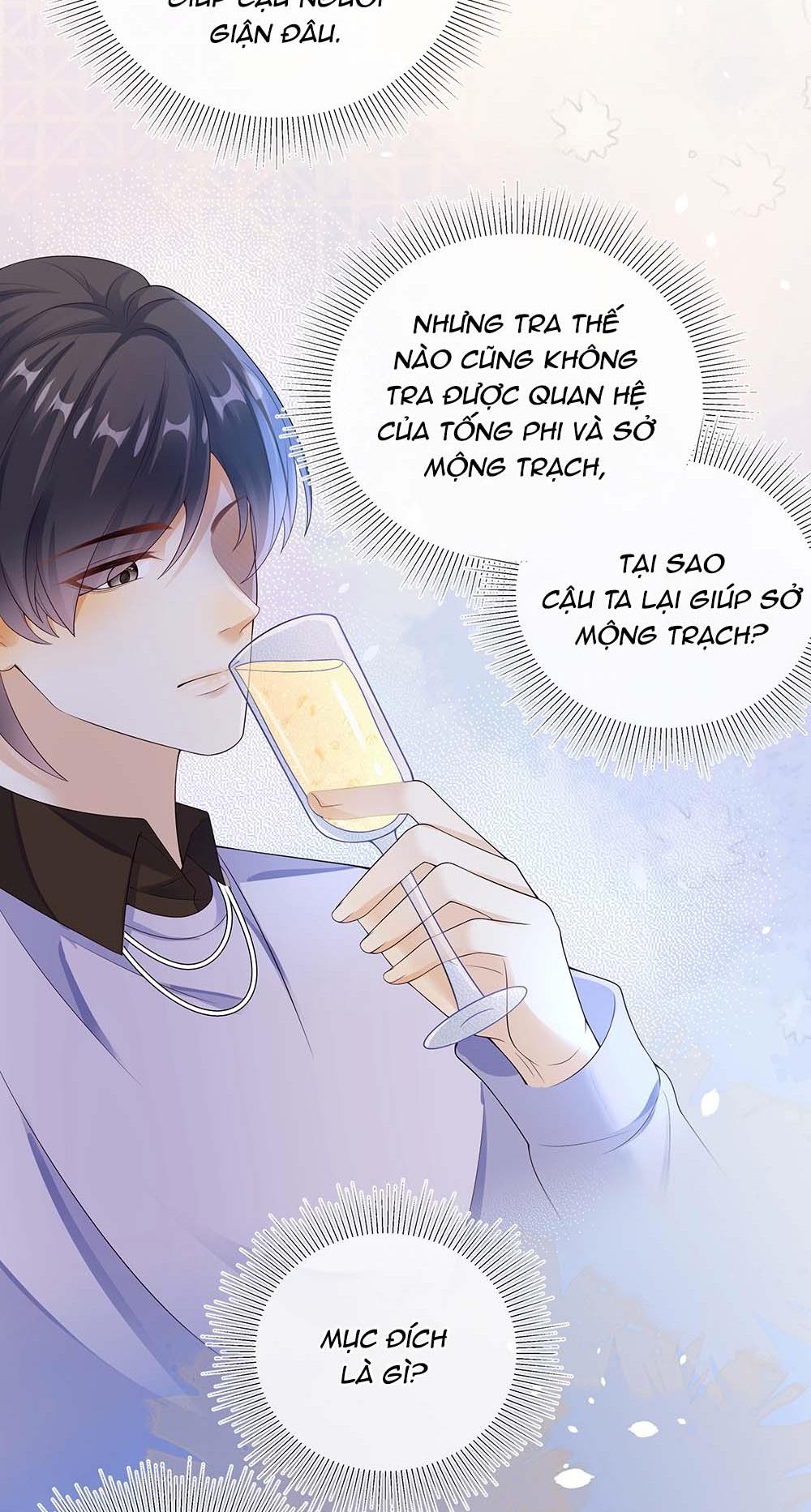 Tương Kế Tựu Kế: Chapter 20