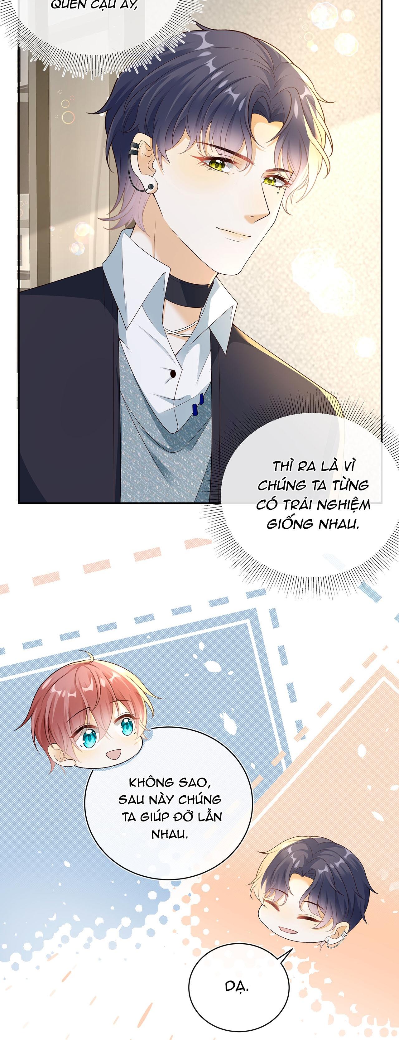 Tương Kế Tựu Kế: Chapter 21