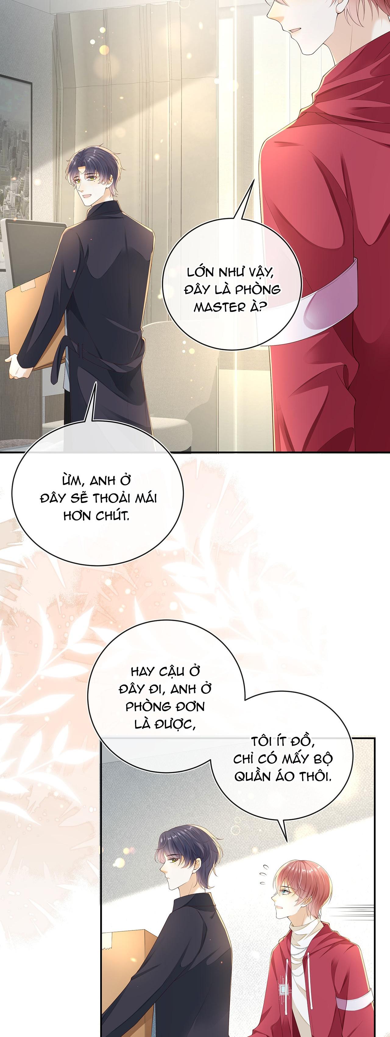 Tương Kế Tựu Kế: Chapter 21