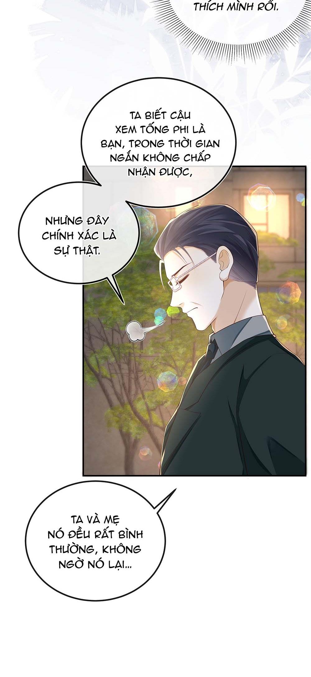 Tương Kế Tựu Kế: Chapter 23