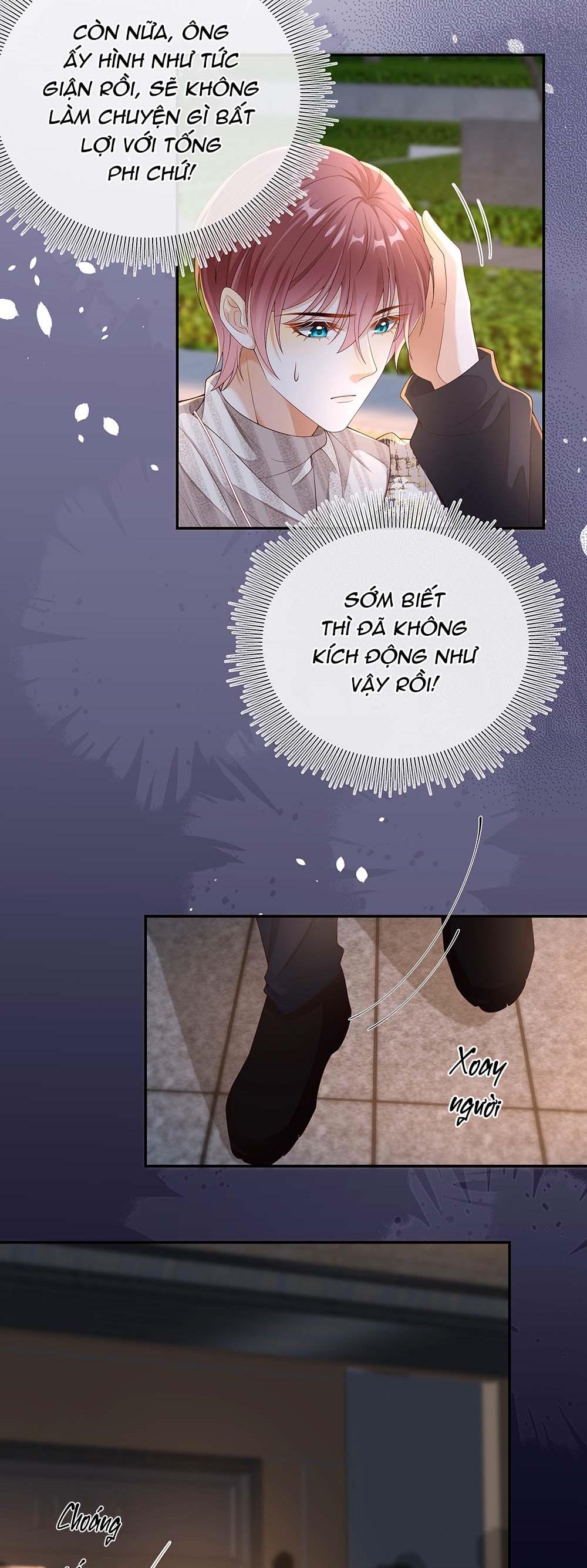Tương Kế Tựu Kế: Chapter 23