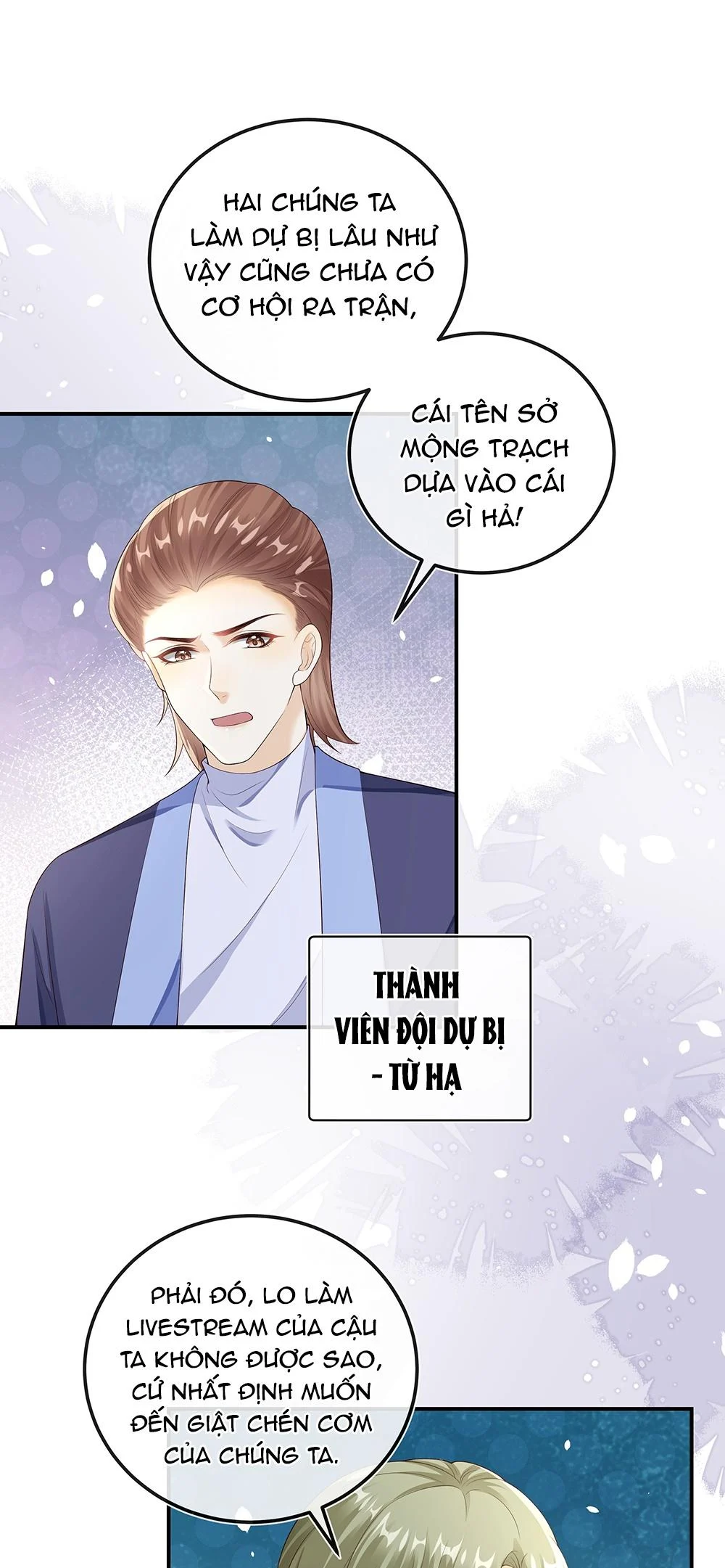 Tương Kế Tựu Kế: Chapter 25