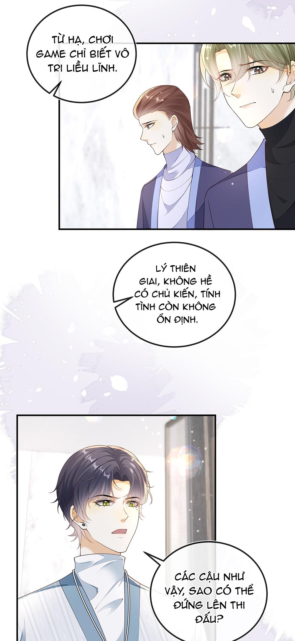 Tương Kế Tựu Kế: Chapter 25
