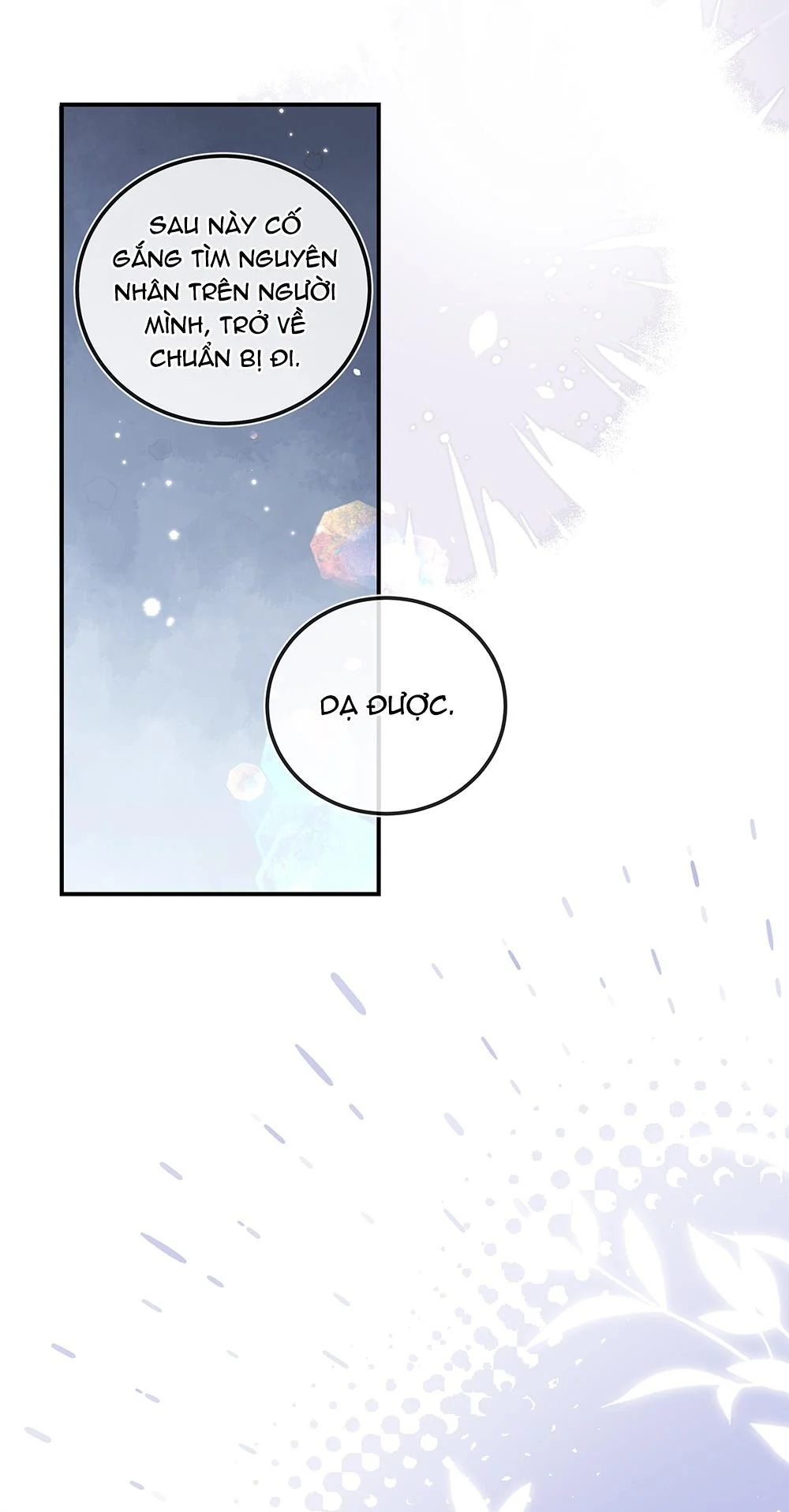 Tương Kế Tựu Kế: Chapter 25