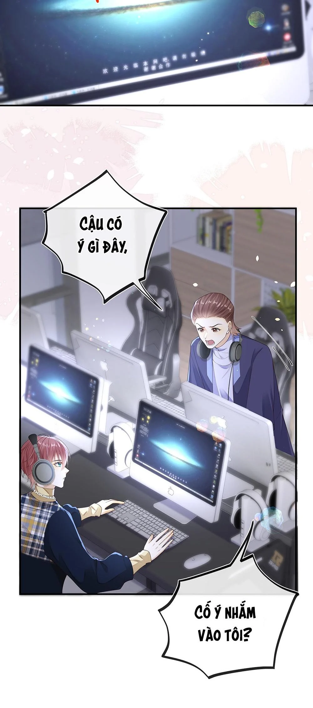 Tương Kế Tựu Kế: Chapter 26